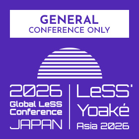 General Ticket - Conference Only