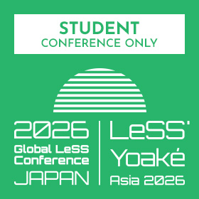 Student Ticket - Conference Only