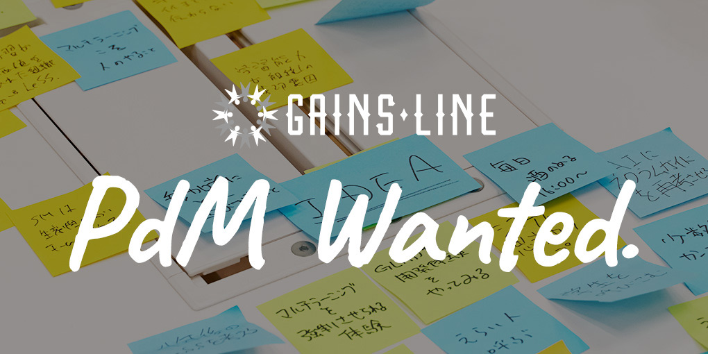 Gains Line Co., Ltd.