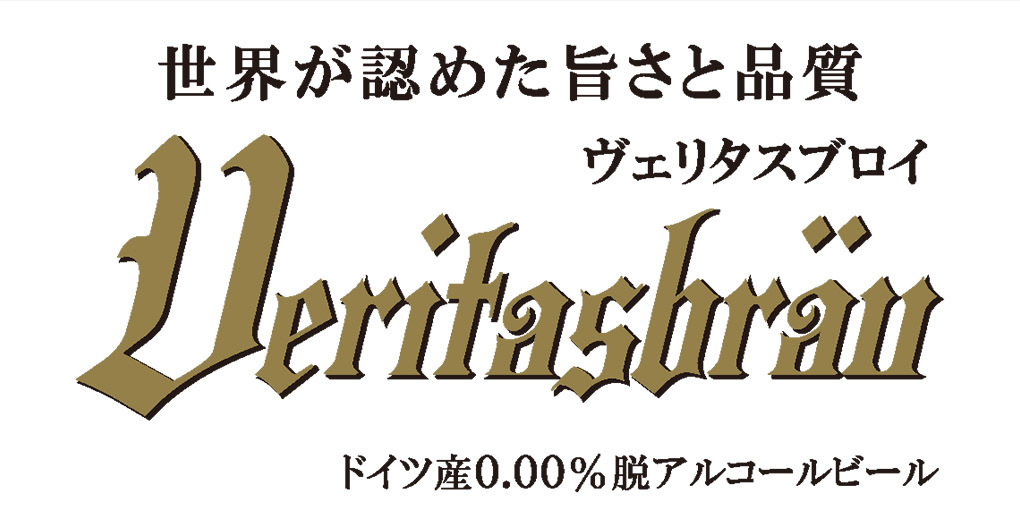 PANAVAC CORPORATION.