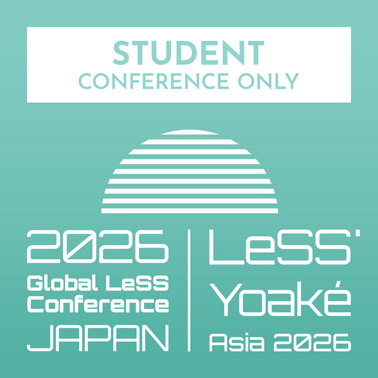 Student Ticket - Conference Only
